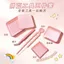 Giảm Giá Đậu Chiến Đấu Bộ Năm Mảnh Bút Đậu Đậu Xẻng Đậu Hộp Handmade diy Bộ Bút Đậu Nhỏ