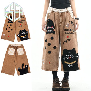 Quần short denim nam ESEA thương hiệu thời trang Mỹ phong cách trung tính chất lượng cao