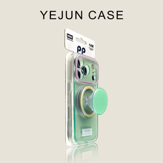 Ims Màu Trong Suốt Giá Đỡ Từ Tính Ốp lưng Di Động Áp Dụng iPhone17 16 15 Pro Max Chống Sốc Bảo Vệ Camera Ốp Lưng Cứng Chống Rơi