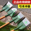 Tay Cầm Bằng Gỗ Xẻng Sắt Lớn Lửa Hộ Gia Đình Nông Nghiệp Chống Rơi Chống Rơi S