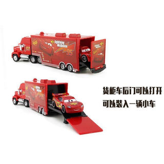 Câu Chuyện Đua Xe Lightning McQueen Xe Chú Wang Mai 95 Xe Tải Luba Đồ Chơi Trẻ Em Xe Mô Hình Con lắc