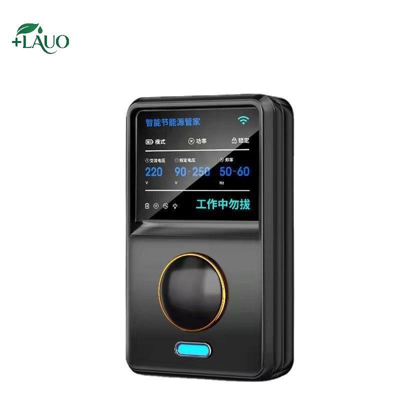 Springevenstar Oril Tiết kiệm điện Máy điều hòa gia đình thông minh và tủ lạnh Thiết bị tiết kiệm điện hiệu quả Springevenstar