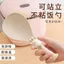 Thìa Cơm Thỏ Dày Có Thể Đứng Thìa Hộ Gia Đình Chống Dính Cơm Nồi Chống Dính Nồi Cơm Cơm Thìa Cơm OPEE