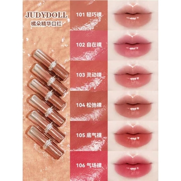 Hàng sẵn có Judydoll Judydoll Tinh Chất Son Môi Dưỡng Ẩm Gương Son Môi Son Bóng Giữ Màu Nước Thu Đông