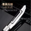 Dụng Cụ Nhà Bếp Thép Không Gỉ Cá Quy Mô Planer Cá Cân Trái Cây Rau Thiết Bị Máy Xay Peeler Peeler Máy bào Trái Cây YYT5