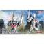 Mẫu hình hoàn thiện Bandai SHF Noah Noah Ultraman