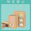 Câu Chuyện Đồ Chơi Miếng Dán Cuộn Miếng Dán Hoạt Hình Sổ Tay Miếng Dán Miếng Dán Niêm Phong Miếng Dán Cắt Băng Trang Trí 6.7