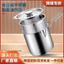 Nồi chiên bằng thép không gỉ cực dày chiên khoai tây chiên Dụng cụ tiện dụng Hộ gia đình Giỏ chiên đa chức năng Chảo tiết kiệm nhiên liệu Nồi sâu Bếp điện từ khí 1NYN