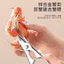 Dụng cụ ăn cua bằng thép không gỉ Bộ ba mảnh Cua Ba mảnh Móng vuốt cua chuyên dụng Kẹp cua Kim cua Cua Lông Cua Cua Dụng cụ tiện dụng Nhà hàng QHMS
