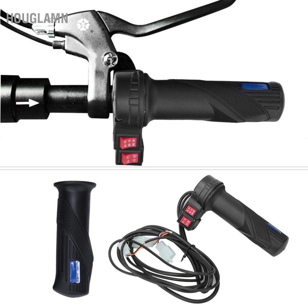 Houglamn Houglamn Tay Ga Điện Điều Khiển 3 Tốc Độ Với Cáp Đa Năng Cho