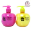 Wax tạo kiểu tóc xoăn KELLA A+ Nori Complex 260ml - WAX KANGFA ( màu ngẫu nhiên ) [ MK ]