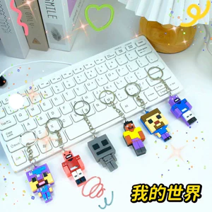 Móc khóa Chibi ngẫu nhiên PVC 3D Pixel Hình | Phụ kiện túi đựng theo chủ đề trò chơi bền bỉ | Món quà hoàn hảo dành cho những người đam mê