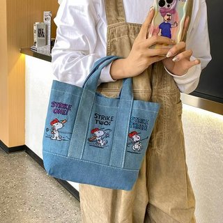 Túi xách denim dung lượng lớn đa năng thời trang phong cách Nhật Bản