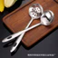 Thìa Inox Dày Tay Cầm Dài Thìa Rây Rây ZQVB