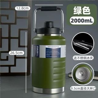 [GIỮ NHIỆT LÂU] Bình Giữ Nhiệt Inox 316 2L/ 1,5L Dáng Lùn Miệng Rộng Có Tay Cầm Bình Nước Mang Theo