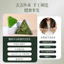 Side Cypress Lá Dầu Gội Xà Phòng Thảo Dược Thực Vật Chiết Xuất Nuôi Dưỡng Kiểu Tóc Dầu Gội Xà Phòng Nhà Sản Xuất Usmanthus Handmade Dầu Gội Xà Phòng26061103