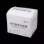 Bộ lọc bông 5N11 có thể thay thế cho mặt nạ hóa học 6200 / 7502 / 6800 Mới