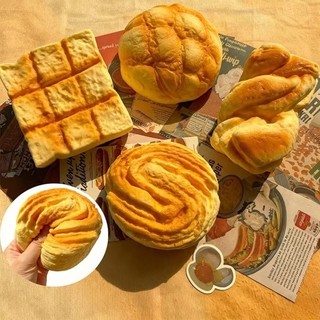 Squishy Dứa Bun Bóp Đồ Chơi Sữa Mềm Thơm Bánh Mì Fidget Đồ Chơi Phục Hồi Chậm Bánh Mì Thực Tế Cho Người Lớn Căng Thẳng Lo Âu