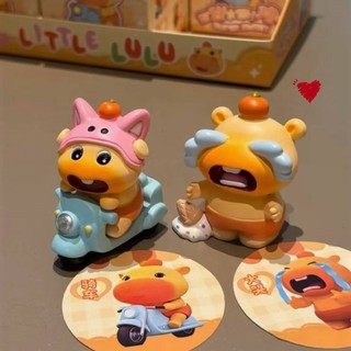 My My My Mystery Box Capybara Lulu Hợp Thời Trang Chơi Sáng Tạo Đồ Trang Trí Dễ Thương Làm Bằng Tay Ba Chiều Búp Bê Búp Bê Bí Ẩn Túi Đồ Chơi 26.. 12 8U29