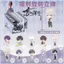Tình Yêu Và Không Gian Sâu Rafayel Caleb Acrylic Xoay Đứng Túi Mù Màn Hình Laser Hình Trang Trí Bàn Làm Việc 6cm