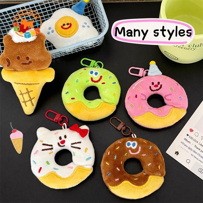 CANAMEK Sáng Tạo Dễ Thương Donut Động Vật Sang Trọng Đồ Chơi Nhồi Bông Mềm Móc Khóa Mặt Dây Chuyền Hoạt Hình Túi Charm Bapa Treo Đồ Trang Trí Móc Khóa Ô Tô Quà Tặng CSF