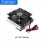 Mô-đun dẫn truyền tản nhiệt điều hòa Mini Quạt tản nhiệt cao cấp DC 12V