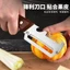 Máy cắt hành tây bằng thép không gỉ đa chức năng ba trong một Dụng cụ mở nắp chai Dụng cụ tiện dụng nhà bếp ba trong một tại nhà C04R