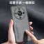 Ốp điện thoại cho Glory X70 Vỏ mềm cạnh thẳng Vỏ silicon chống sốc