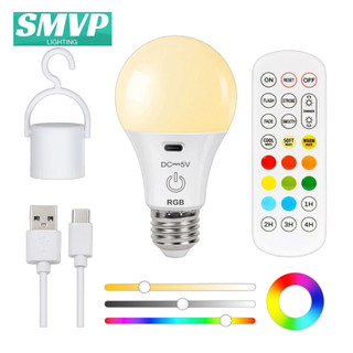 Bóng đèn RGB điều khiển từ xa thông minh SMVP LED Màu sắc có thể điều chỉnh đầy đủ, có thể điều chỉnh độ sáng, hẹn giờ E27 Đèn xung quanh