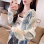 Quần áo chống nắng bằng lụa băng dành cho nữ, áo khoác chống nắng mỏng, thoáng khí, có mũ trùm đầu, áo khoác cardigan điều hòa không khí