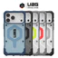 Ốp lưng UAG cho iPhone 17 / Air / 17 Pro / 17 Pro max, Pathfinder Clear model (Từ tính)
