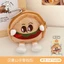 Nhật Bản Dễ Thương Sáng Tạo Sang Trọng Snapper Hình Túi Mặt Dây Chuyền Nhỏ Trẻ Em Tiền Xu Túi Đựng Tiền Xu Túi Cổ Tay Cặp Đôi
