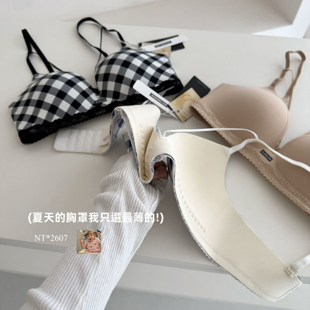 Jennie Phong Cách Thép Đồ Lót Nữ Đeo Chéo Hỗ Trợ Áo Ngực Nhỏ Tập Hợp Lưng Đẹp Siêu Mỏng Liền Mạch Tam Giác Thạch Dải Khỏa Thân Top Hàn Quốc Hot Girl Sạch Mùa Hè Thoải Mái Mặc