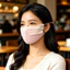 Mặt nạ chống nắng bằng lụa Satin mới có hoa đính đá Tấm chắn UV làm mát thoáng khí