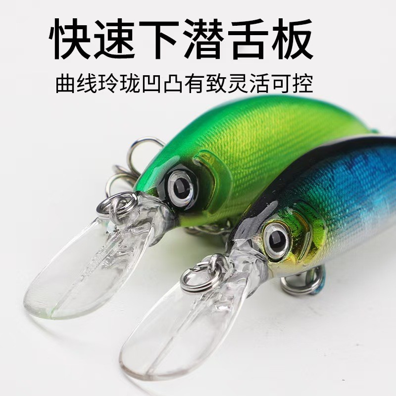 Mồi Mồi chìm Minnow Tomb Raider 7g70mm Lưỡi dài Ban Lặn sâu Micro Mồi Minnow Mullet Bass Mồi giả