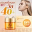 Kem dưỡng dầu ngựa cho mặt và cổ - Giảm nếp nhăn dưỡng ẩm nâng cơ 50g