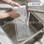 Silicone Có Thể Gập Lại Giá Thoát Nước Bồn Rửa Chén Bát Lưu Trữ Đĩa Thoát Nước Giá Trái Cây Rau Củ Rửa Chén