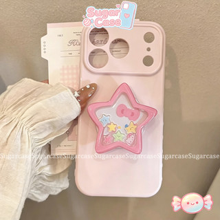 Ốp Lưng Cho Samsung A17 A07 A56 A36 A16 A26 A05 A06 A15 A05 A50 A03 A54 A55 Sweet Star Stand Bowknot Bracelet Bìa mềm