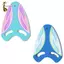 Di Động EVA Bơi Kickboard Phao Đồ Chơi Bể Bơi Giáo Dục Cho Người Lớn Trẻ Em Hỗ Trợ Học Tập Nước