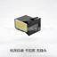 Máy Móng Vuốt Bảng Điều Khiển Trò Chơi Counter 12V Thiết Bị Hoạt Động Bằng Đồng Hồ Bấm Giờ Cơ Khí 6 Chữ Số Cassette Sắt Ghế Đếm Dây Đeo Cắm26052801