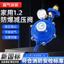 Hộ gia đình 1.2 Tiêu chuẩn quốc gia Khí hóa lỏng Van giảm áp chống cháy nổ Bình xăng Van an toàn tự động26052810