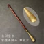 Gỗ Đàn Hương Đỏ Đồng Shoehorn Tay Cầm Dài Hộ Gia Đình Không Đóng Băng Di Động Hộ Gia Đình Gỗ Chắc Chắn Gỗ Đàn Hương Đồng Shoehorn BRZO