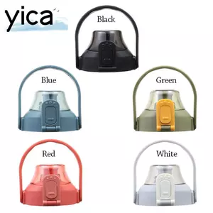 YICA 1 Cái Nắp Chai, Nắp Cốc Chống Tràn Therms, Tumber Chính Hãng Có Tay Cầm Nắp Cốc Đa Năng Cho 1000 / 1200 / 1500 / 1800ml