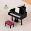 1: 12 Nhà Búp Bê Đàn Piano Thu Nhỏ W / Ghế Dụng Cụ Mô Hình Ghế Phòng Khách Nội Thất Trang Trí Đồ Chơi Phụ Kiện Nhà Búp Bê [Mới]