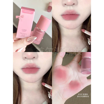 Joocyee Enzyme Kem Đa Năng c100 Bột Màu Xám Sương Môi Bùn Men Blush Độ bão Hòa Thấp Mặt Trơn Son Môi Sinh Viên