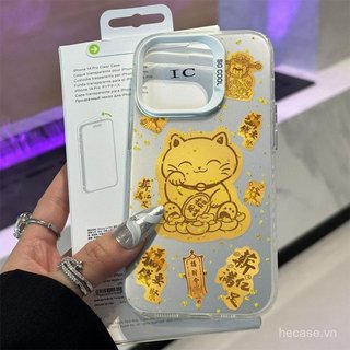 Ốp Điện Thoại Silicon Cứng Vàng Lucky Cat Pattern Thích Hợp Cho iPhone 15promax 15 16promax 16 17 promax xr xs 12promax ip 11 12 13 14 pro max Ốp Chống Sốc