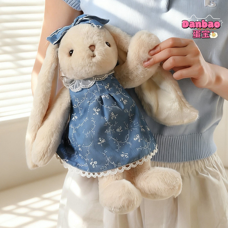 [DANBAO] Cô gái thỏ dài có váy Denim Đồ chơi sang trọng Búp bê thỏ dễ thương Chất liệu mềm cho trẻ em / bé gái / bé trai Quà tặng sinh nhật Đồ chơi DANBAO