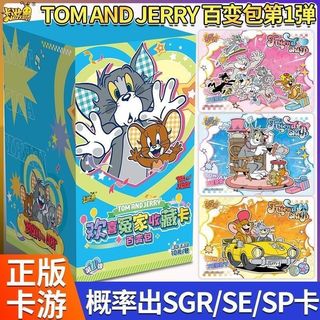 Thẻ Tour Mèo Và Chuột Thẻ Đa Dạng Túi Happy Kẻ Thù Bộ Sưu Tập Thẻ Tom Jerry Đồ Chơi Hàng Hóa Quà Tặng Sinh Nhật