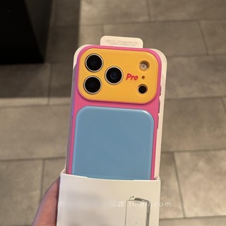 Ốp điện thoại di động cửa sổ mở rộng thứ hai tương phản màu sắc Dopamine cho iPhone17 Pro Max 16 15 14 13 Pro Max Bảo vệ Camera chống sốc Ốp lưng cứng chống rơi