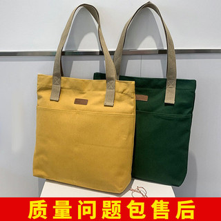 Túi tote vải đeo vai học sinh sức chứa lớn phong cách Nhật Bản cho lớp học